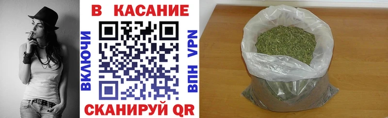 Наркошоп купить Амфетамин  Меф  Гашиш  Каннабис  Заинск