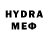 Кетамин VHQ Jessica Lyman