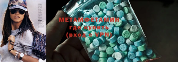 марки nbome Михайловка