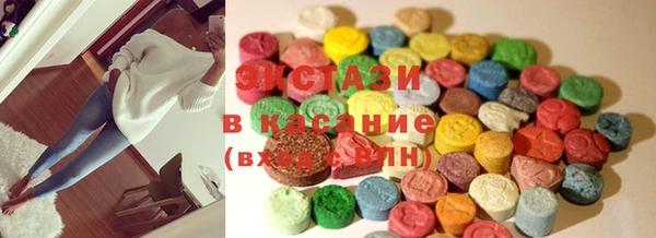 марки nbome Михайловка