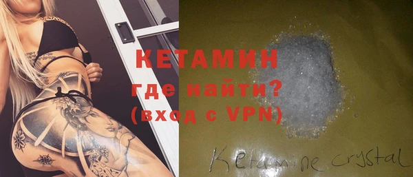 каннабис Михайловск