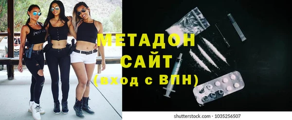 COCAINE Михайлов