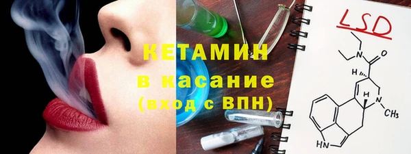 jwh Одинцово