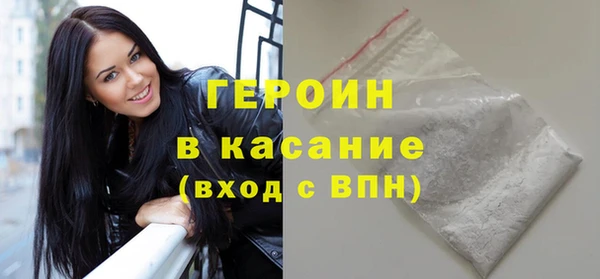каннабис Михайловск