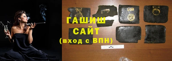 COCAINE Михайлов