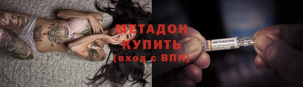 каннабис Михайловск