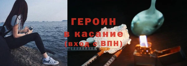 COCAINE Михайлов