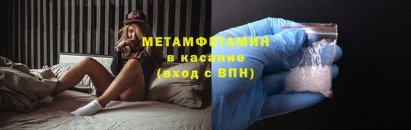 каннабис Михайловск