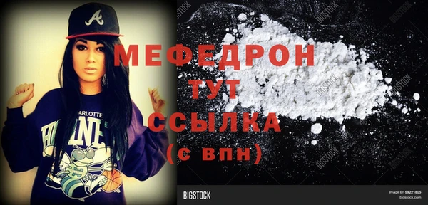 марки nbome Михайловка