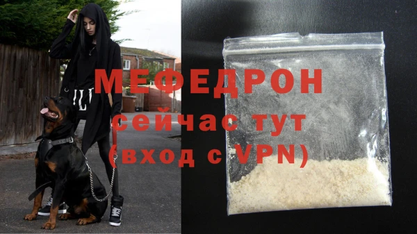 марки nbome Михайловка