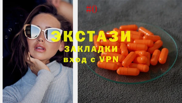 каннабис Михайловск