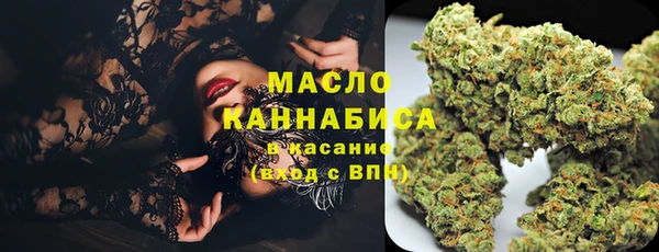 COCAINE Михайлов