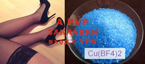 COCAINE Михайлов