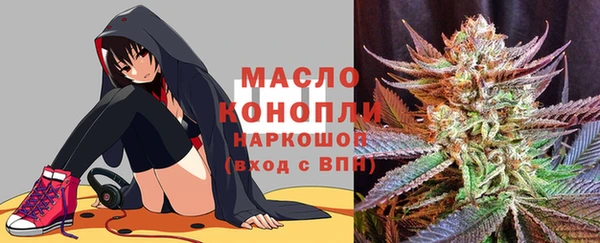 COCAINE Михайлов