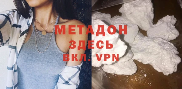 COCAINE Михайлов