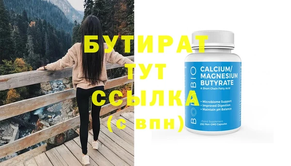 COCAINE Михайлов