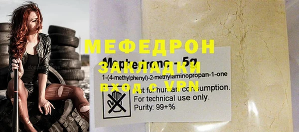 COCAINE Михайлов
