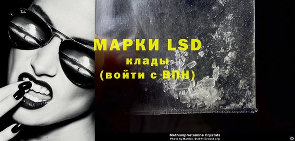 COCAINE Михайлов