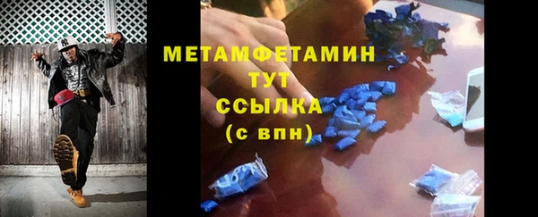 COCAINE Михайлов