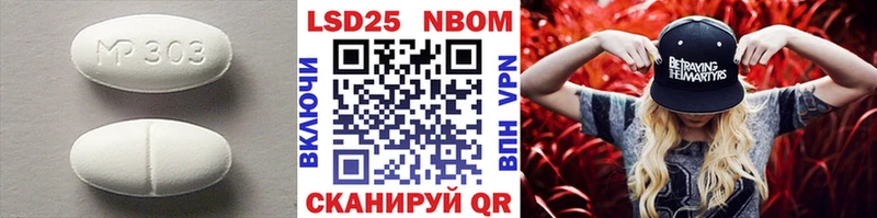 Купить закладки  Заинск  ЛСД экстази кислота 