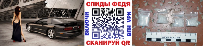 Купить закладки  Заинск  Первитин кристалл 